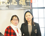 中華公所聘朱蘇珊為行政主任