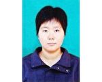 姜湃被黑龙江警察虐杀 沉冤十一载