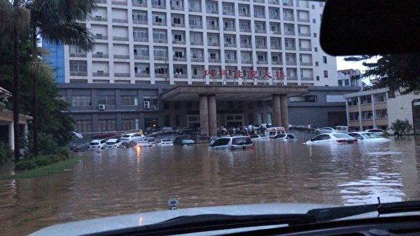 广东阳春市出现30年一遇的洪水。（当地居民提供）
