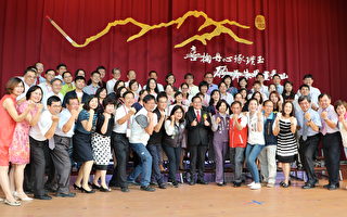 嘉市在107教师节前夕  表扬教育界129位老师