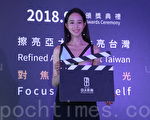 周刊爆料分手 张钧甯：假的就是假的