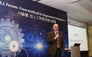 AIT：美國看好台灣躋身AI產業全球領袖