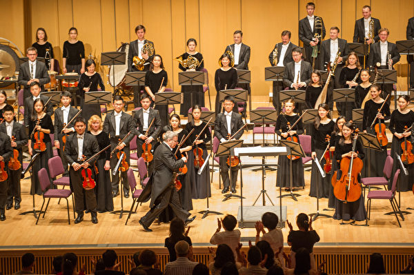 2018年9月14日晚，神韵交响乐团在屏东演艺厅举行演出。（罗瑞勋／大纪元）