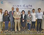 陈方安生呼吁港人力抗政府恶行