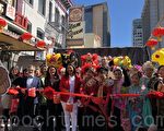 旧金山中国城中秋街会  庆祝传统节日