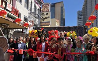 舊金山中國城中秋街會  慶祝傳統節日