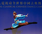 组图：中国古典舞大赛初赛少年男子组风采