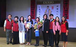 表彰承传中华文化  北加州中校联合会颁优良教师奖