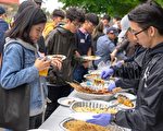 台學聯迎新聯誼展望新學年