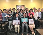 侨胞卡申办服务到家 波士顿侨教中心行动发卡