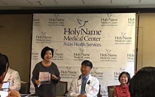 新澤西聖名醫療中心將舉辦第十屆亞裔健康節