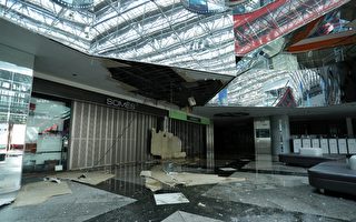 日本札幌机场关闭港取消四航班