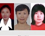 “教师节”的悲哀