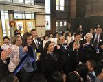 法拉盛公立第24小学 扩建教学楼剪彩