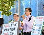菜市场名冤背“滥诉” 民团要求法务部改善