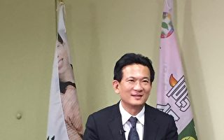 林俊憲立委析臺灣選情 泛談經濟外交　　