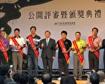稻米達人冠軍賽 崁頂葉慶明勇奪臺灣好米組亞軍