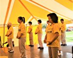 美密西根特洛伊市國際日 法輪功受歡迎