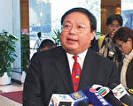 何志平案件 电汇记录证实经美国