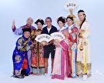 《悶鍋》睽違5年合體 搞笑上演《延禧》