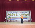 購物索發票 利人又利己