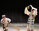 慶京劇班五周年易學中文學校上演京劇專場
