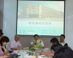 数字不会骗人 市府说明税收相关资讯