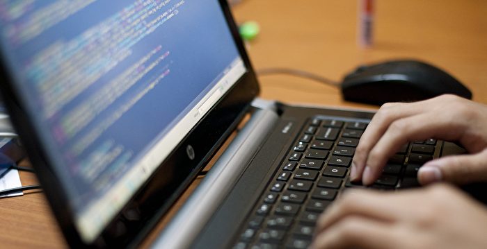 浙江35岁程序员长期熬夜脑干出血 引热议