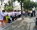 海南教师聚省府 抗议被以工人身份强制退休