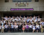107国中小校长会议 涂醒哲感谢新唐人电视台