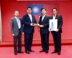 看准城市前景  台中银行新建总部获峰会首奖