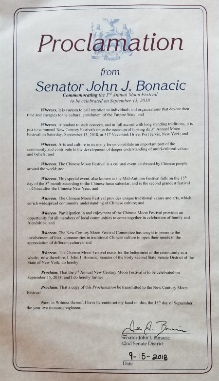 州参议员John Bonacic颁发褒奖状。