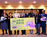 打造台中動畫產業    第四屆國際影展開跑