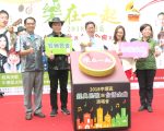 「樂（ㄌㄜˋ）在一起」 重溫當年幸福滋味