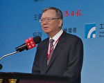 扮演数位经济发动机 中华电聚焦4大重点