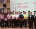扶輪社及光泉捐百萬  贊助三星國中改建棒球隊宿舍