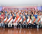 桃園辦理老人福利政策  長輩健康、快樂有尊嚴
