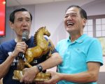 前总统马英九致赠骏马  要许明财记得五个含义