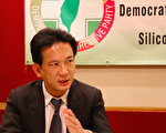 林俊宪：2018九合一选举民进党的挑战
