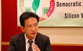 林俊憲：2018九合一選舉民進黨的挑戰