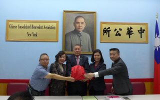 華僑學校新校長王憲筠上任 致力提升學生競爭力