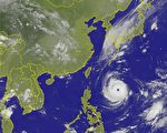 潭美台风路径北修 专家：25、26日达最强