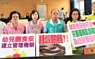 再爆黑心香蕉  幼兒園被要求餐餐上網