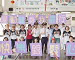 健康舞動驚豔四座 彰基醫護快閃火車站