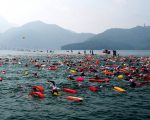 日月潭万人泳渡是否延期 13日开会研商