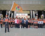縣長授旗全民運苗縣代表隊 為選手加油打氣