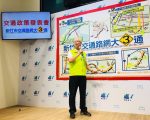 新竹市長候選人謝文進 首波政策發表