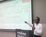 財政差短縮減  屏縣財政改善成效亮麗