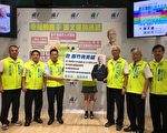 新竹市長候選人謝文進政見 增七大社會福利