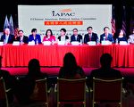 華人政治聯盟為17位候選人背書